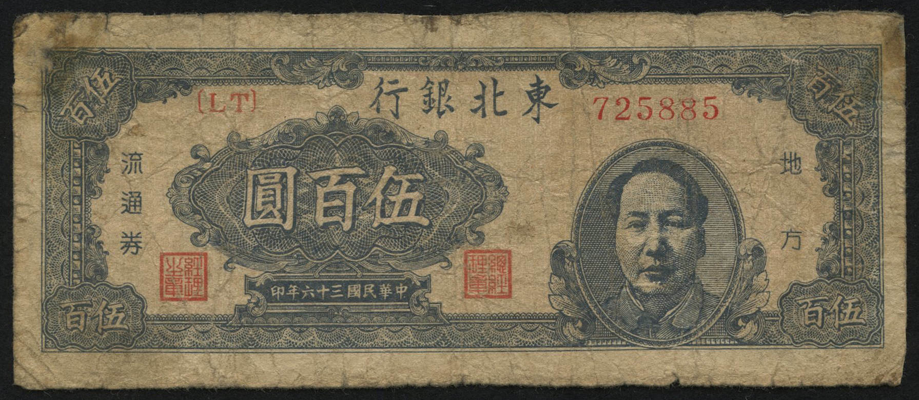 墙上挂着一幅画  描述已自动生成