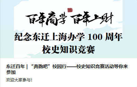 文本, 信件 描述已自动生成